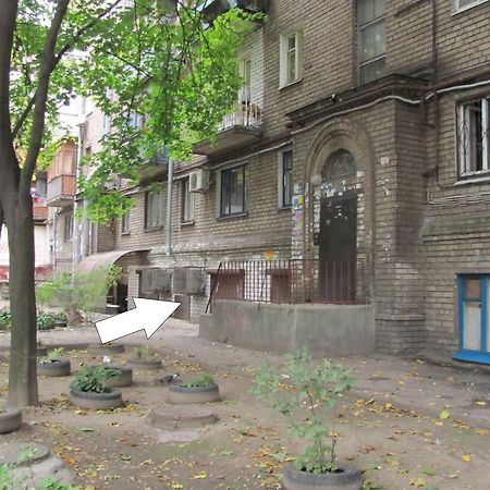 Apartment On Nezalezhnoy Ukrаiny Near Intourist Hotel Zaporizhia Exterior photo